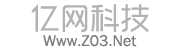网站建设/App开发/小程序定制-苏州亿网科技有限公司(Www.Z03.Net)网站建设