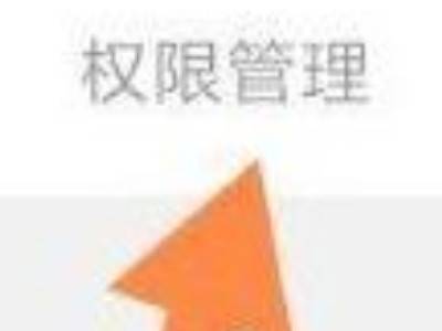 小米10s为什么异常耗电