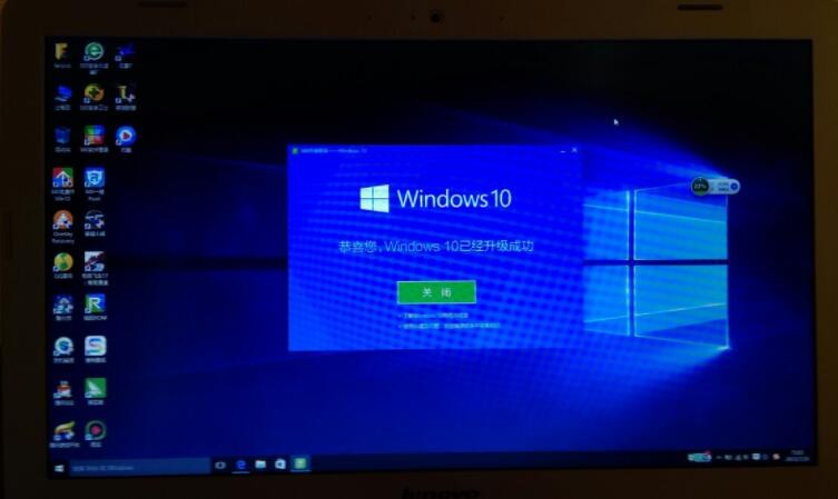 Windows10电脑怎么截图