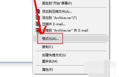 Windows双系统如何卸载删除