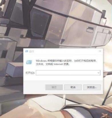 win10开机密码怎么取消