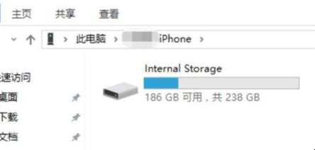 如何将iphone照片导入电脑