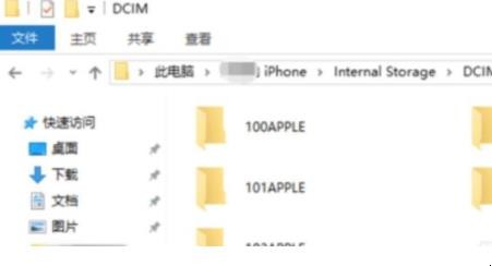 如何将iphone照片导入电脑