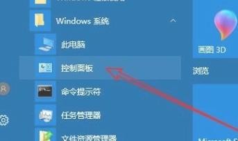 windows更新清理可以删除吗