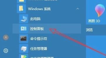 windows更新清理可以删除吗