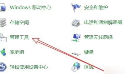 windows更新清理可以删除吗