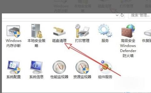 windows更新清理可以删除吗