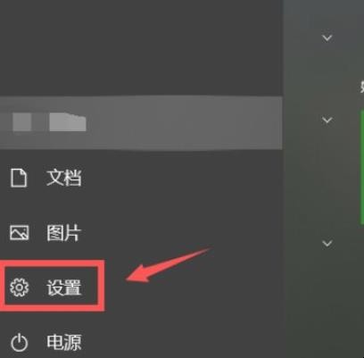 win10电脑用户名怎么改