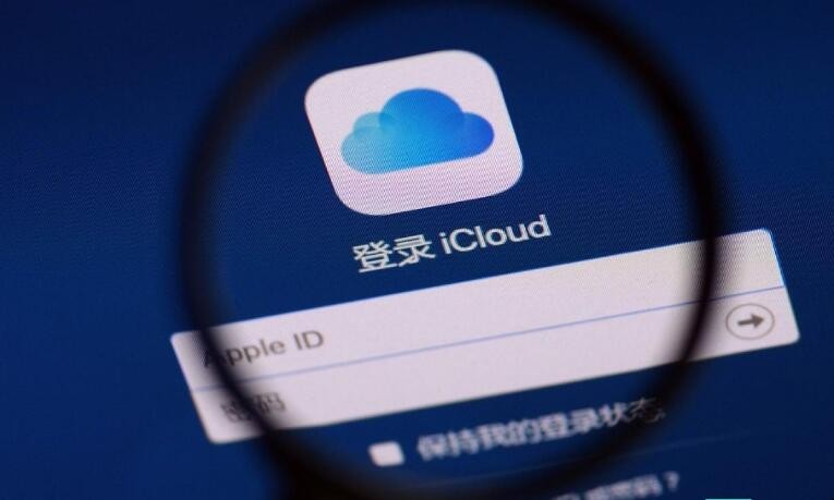 icloud密码忘了如何办