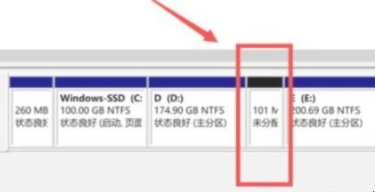 win10磁盘分区怎么恢复回去