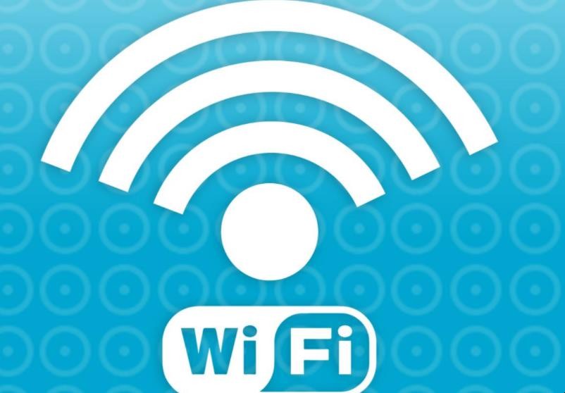 wifi有什么好听的名字