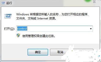 怎么查wifi密码是多少