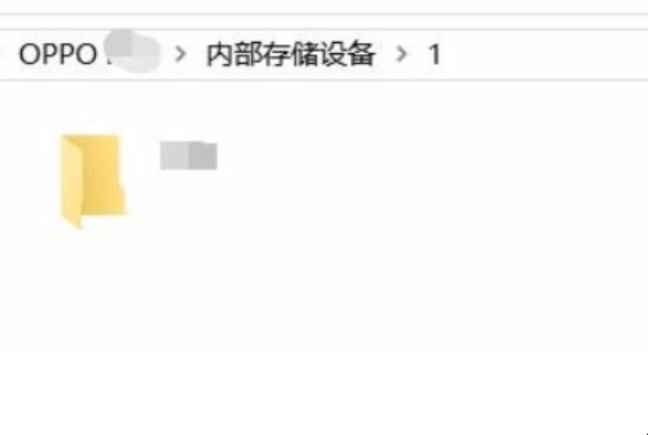 oppo手机怎么连接电脑传输文件