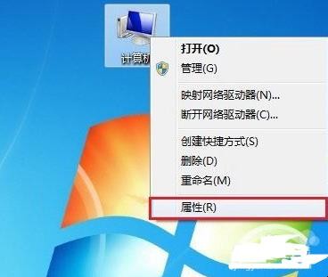 怎么禁用笔记本键盘