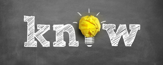 大水蚁怎么产生的 大水蚁如何产生的 大水蚁怎么产生的 大水蚁如何产生的